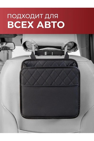 Suofeng Siyah Oto Organizer Koltuk Arka Çantası - Telefon Tutucu Ve Direksiyon Döndürücü İle Kabin Düzeni Sağlar