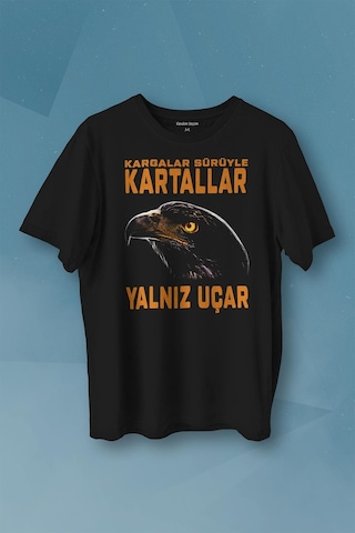 Muhammed Ali Box The Will Must Be Stronger Than The Skill Baskılı Tişört Unisex T-shirt 001