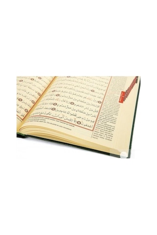 Hafız Boy Kur'an-ı Kerim ve Yüce Meali (2 Renk Şamua) Kod: H62... 9786059333238