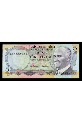 6. Emisyon 2. Tertip 5 Türk Lirası, T.c. Eski Kağıt Para "çil"