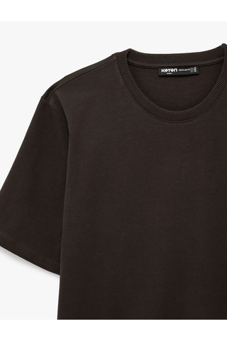 Koton Pamuklu Regular Fit Kısa Kollu Basic Bisiklet Yaka Tişört Kahverengi 6sam10241mk Kahverengi
