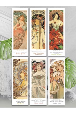 Artfrei Kitaplar İçin Ayraklar - Sinek /6 Adet. 170772910