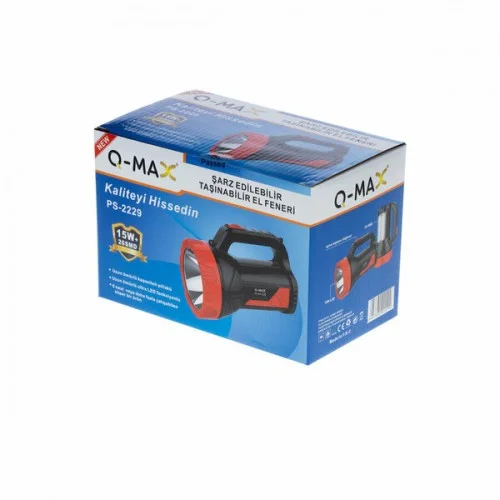 15w-uzun Menzilli Q-max El Feneri Şarjlı Projektör Tipi Led 15w+26 Ps-2229 Siyah