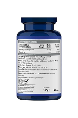 One Up Magnezyum Sitrat B6 Vitamini P5P 60 Tablet Aromasız