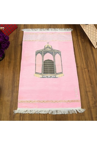 İsimli Makam-ı İbrahim Lüks Şönil Seccade Pembe 70x126cm 240 Gr Çok Renkli