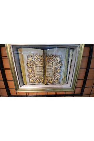 Kur'an-ı Kerim 50 X 70 Rölyef Tablo