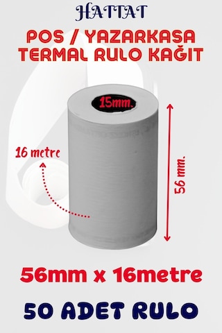 Hattat Termal Pos Rulo 50 Adet Rulo 56 MM x 16 M