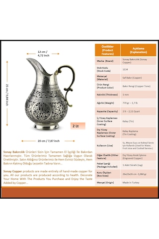 Keski İşlemeli Kalaylı Bakır Sürahi