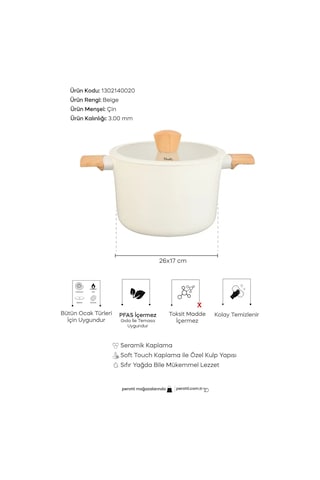 Danish Cook Beige İndüksiyon Tabanlı Ekstra Derin Tencere 26x17 Cm Diğer