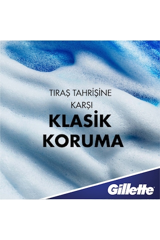 Gillette Tıraş Jeli 200 ML