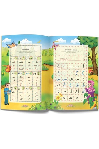 Portekizce Kur'An Elifbası (Orta Boy) N11.3622