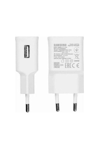 5 Adet Usb Çıkışlı Hızlı Şarj Adaptör Şarj Başlığı