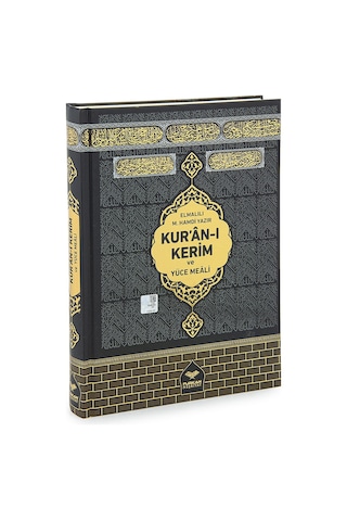 Kabe Tasarımlı Kuranı Kerim Ve Yüce Meali - Rahle Boy - Bilgisayar Hatlı