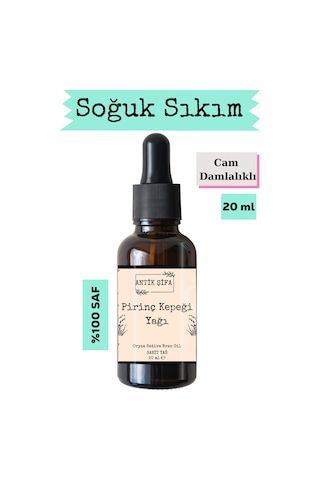 Pirinç Kepeği Yağı - 20 Ml %100 Soğuk Sıkım, Saf Pirinç Yağı 20 ML