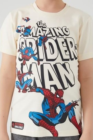 Beyond Amazıng Erkek Çocuk Ikili Takım-Fil Dişi Fildişi