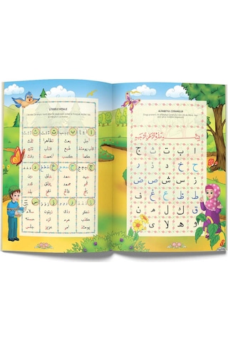 Romence Kur'an Elifbası (Orta Boy)