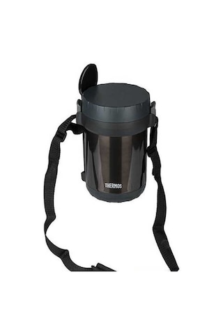 Thermos Fbb-1800 3 Bölmeli Paslanmaz Çelik Yemek Termosu 197623 Gri