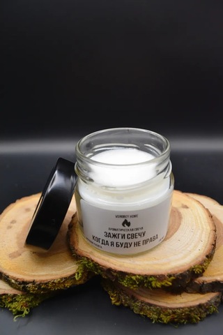 Vorobey Home Fitilsiz Aromatik Mum 327115558 Beyaz