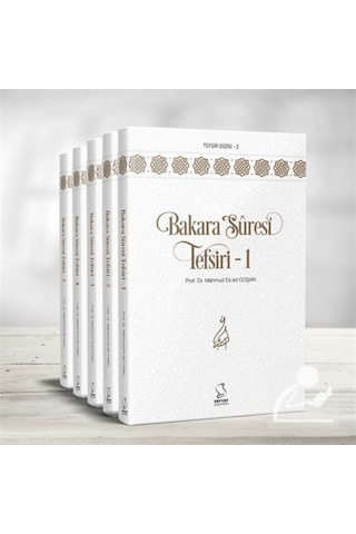 Bakara Suresi Tefsiri Seti (5 Kitap) / Prof. Dr. Mahmud Esad C... 9789752420595