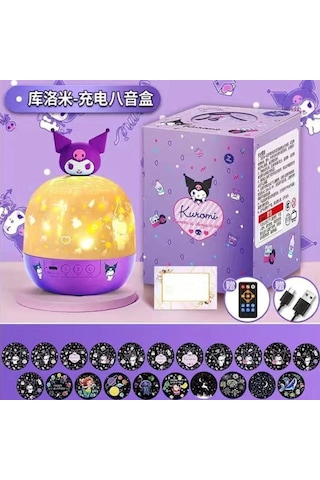 Uzaktan Kumanda Dönen Müzik Kutusu Atmosfer Projeksiyon Lambası