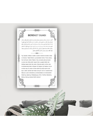 Cam Tablo | Dini İslami Tablo|Bereket Duası-Beyaz Fon|40cm x 60cm