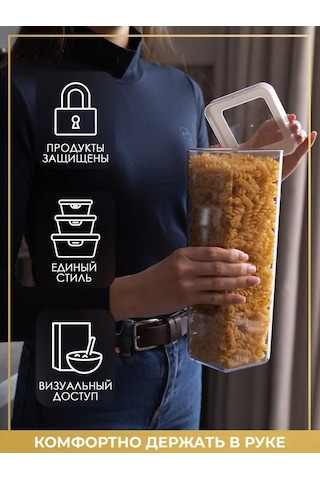 Idea Dökme Gıda Ve Baharatlar İçin Düzenleyici Kaplar 47911434 Beyaz