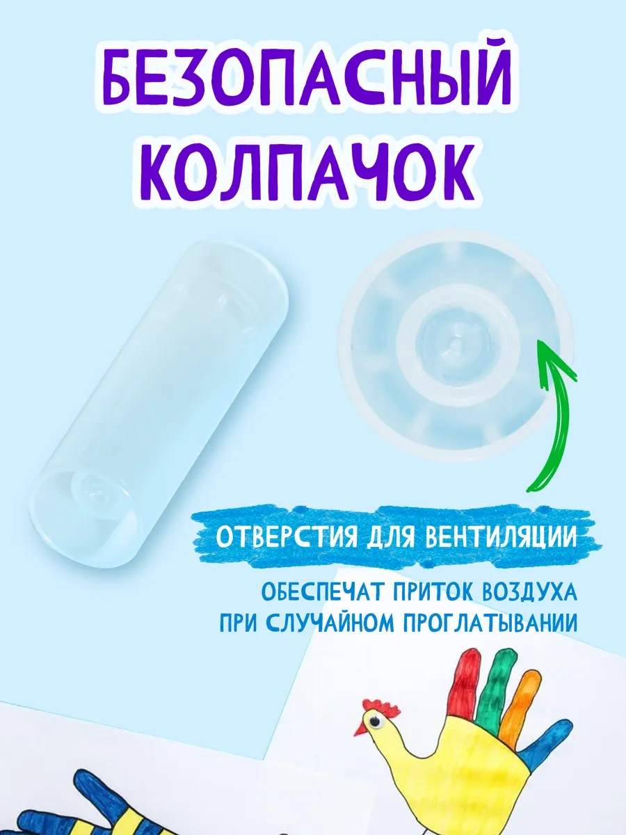 Kalaka-malaka Çocuklar İçin Çizim Flomasterleri 169061576