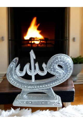 Allah Ve Muhammed S.a.v 2 Li Yazılı Biblo