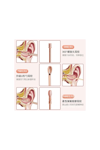 Dianziye Paslanmaz Çelik 6 Parça Kulak Temizleme Seti - Pratik Ve Dayanıklı Ev Kullanımı Diğer