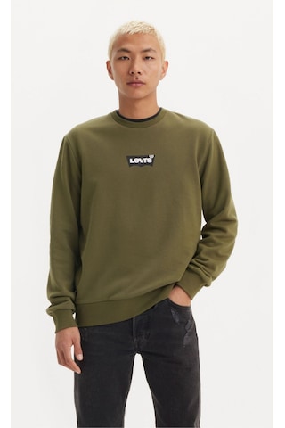 Levi's Levis Erkek Sweatshirt 38423-0104 Yeşil