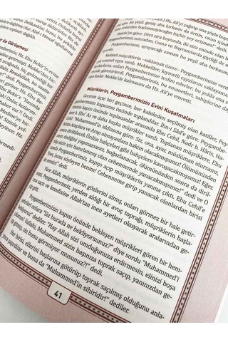 Peygamberimizin Hayatı, Hatemül enbiya (Dergi Boy) 9789758524549