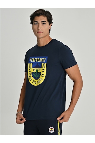 Fenerium Erkek Trıbun Mazinde Bir Tarih Yatar Fb Laci Yeni