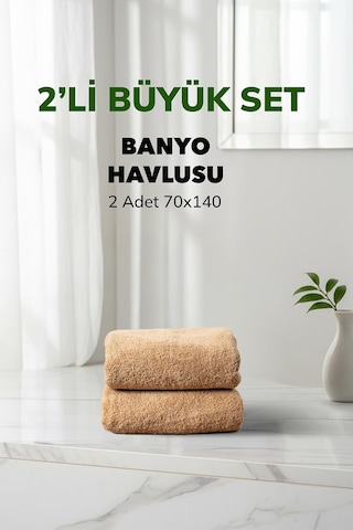2 Li Kareli Bej Renk Yumuşak Pamuk Banyo Havlu Seti 70x140 Cm