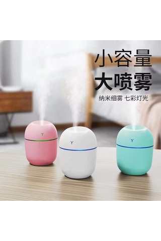 Reedark Ev Ve Araç Kullanıma Uygun 260ml Usb Nemlendirici - 4-8 Saat Sprey Süresi, Sürekli Işık, Hafif Ve Taşınabilir Aromaterapi Cihazı