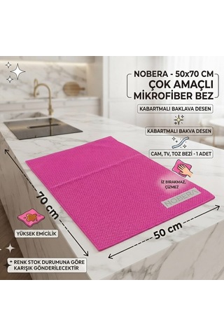 Nobera 50x70 Cm Kabartmalı Baklava Desen Çok Amaçlı Mikrofiber Cam Bezi, Leke Ve İz Bırakmaz Toz Bezi 1 Adet Karışık