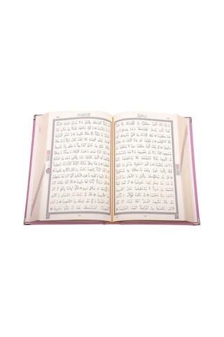 Rahle Boy Kadife Kuran-I Kerim (Pudra Pembe. Elif-Vavlı. Mühürlü)