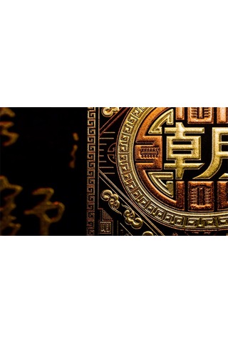 Emperor Chao Premium Oyun Kağıdı Limited Edition Koleksiyonluk İskambil Kartları