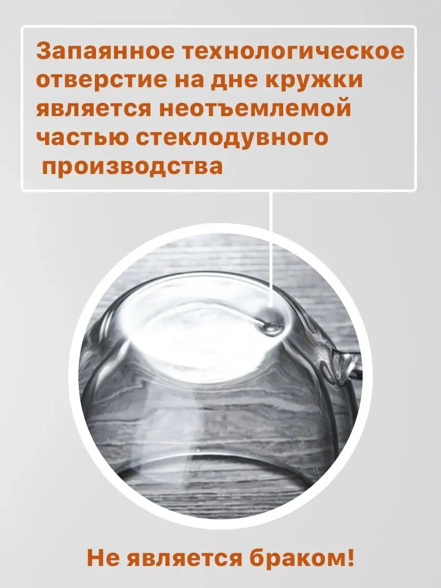 Amıkon Çeşitli Duvarlı Kupa Seti 2 Adet 120881833 Beyaz