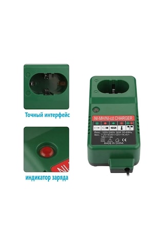 Novahub Hitachi 7.2-18v Nimh Pil Şarj Cihazı, Hızlı Şarj, Dayanıklı, Uygun Fiyat