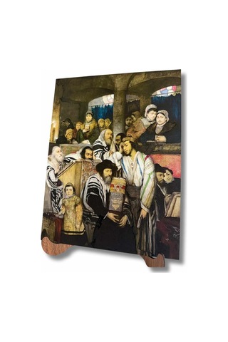 Yom Kippur'da Havrada Dua Eden Yahudiler 26 Cm X 20 Cm Ahşap Pano Dini Masaüstü Çerçeve