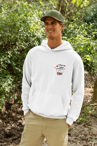 Kocam Da Kocam Karım Da Karım Sevgili/çift/arkadaşlık 2'li Kapşonlu Sweatshirt Seti Beyaz
