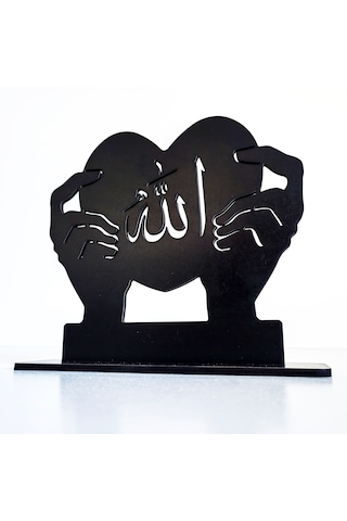 Allah Yazılı Stantlı Ahşap Dekor