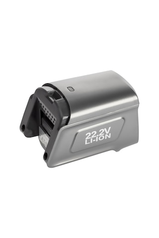 Heifer Quiclean Pro Şarjlı Kablosuz Dikey Süpürge - Batarya