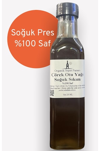 Organik Sepet Pazarı Çörek Otu Yağı 250 ML Soğuk Sıkım %100 Saf Organik Sepet Pazarı Çörek Otu Yağı 250 ML Soğuk Sıkım %100 Saf