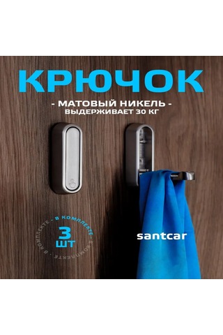 Youmex Metal Duvar Tipi Katlanabilir Kanca - Siyah, Çelik Ve Çinko Alaşımlı, Giysi/çanta/mutfak Gereçleri İçin, 1 Adet