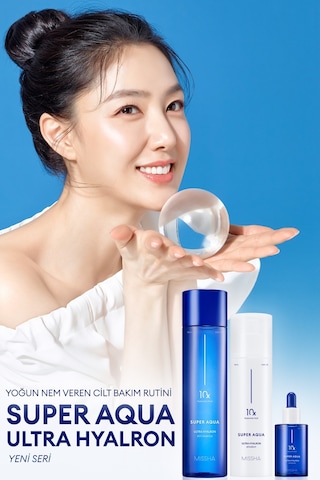 Missha Hyalüronik Asit Kompleksi İçeren Yoğun Nemlendirici Esans Super Aqua Ultra Hyalron Essence 200 ML