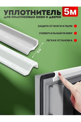 Komfik Pencere İçin Kendinden Yapışkanlı Yalıtım Contası 258168005 Diğer