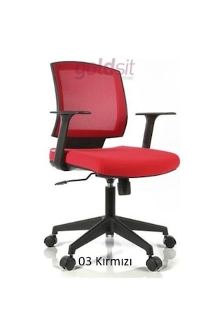 Çocuk Sandalyesi (427327087)