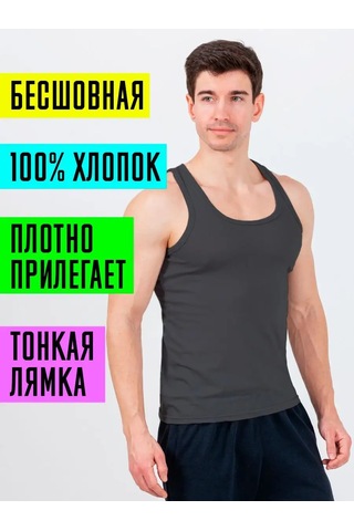 Tshrt Erkek Atlet Spor İç Çamaşırı Atlet Takımı 3 Parça 163734785 Grafit