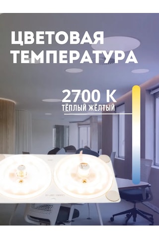 Apeyron Dikdörtgen Lensli Led Panel 24w 166619177